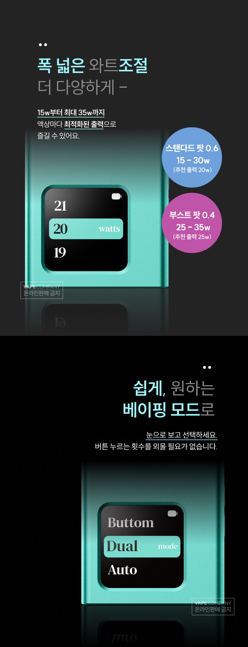 D-말론-티파니블루_22.png