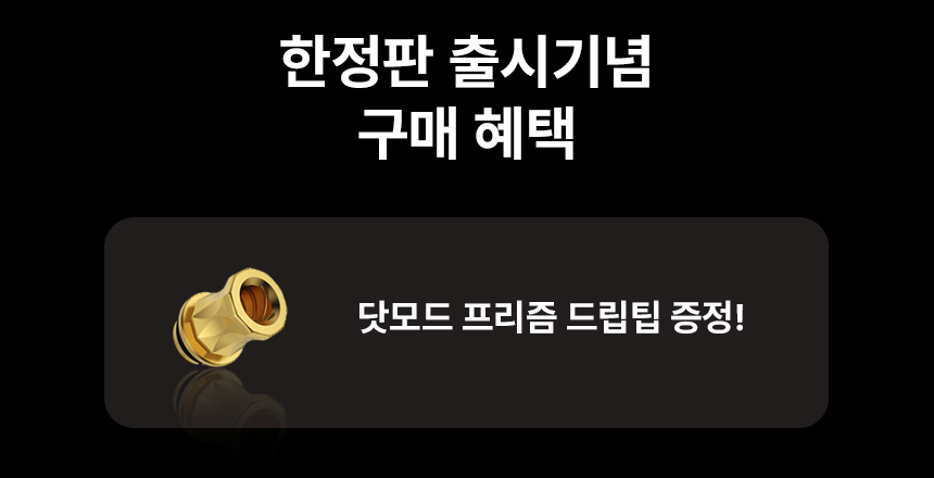 KakaoTalk_20251222_190823045.png
