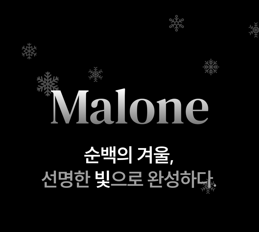 D-MALON-WHITESILVER_05.jpg