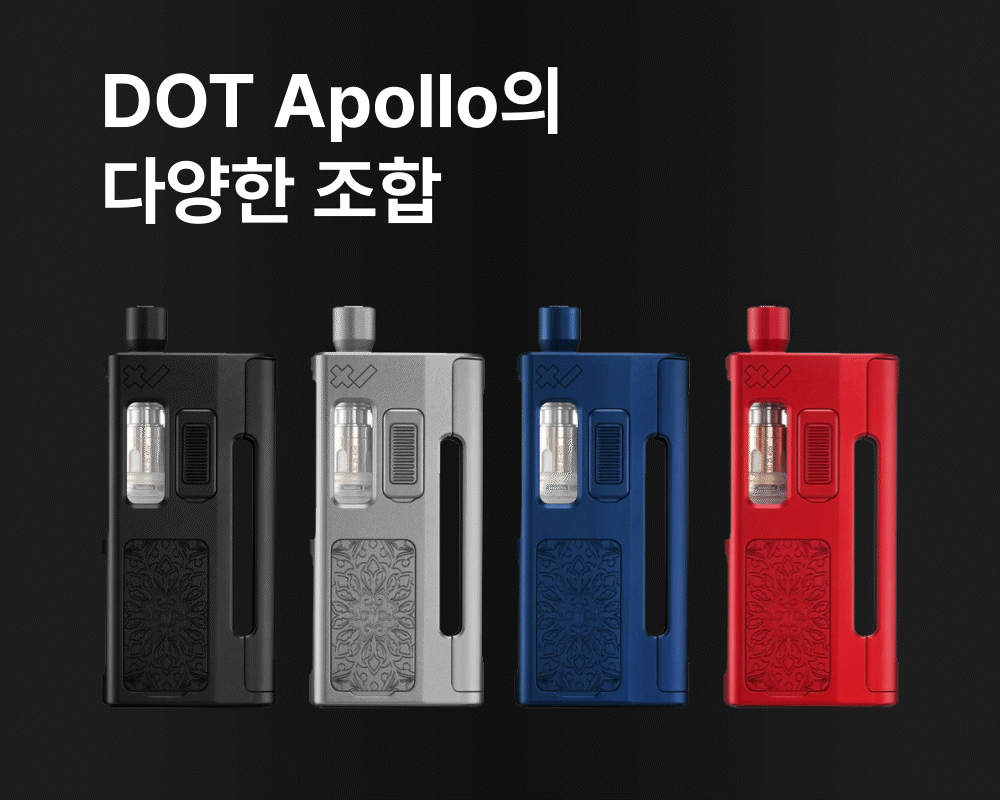 D-DOTMOD-DOTAPOLLO_04.gif