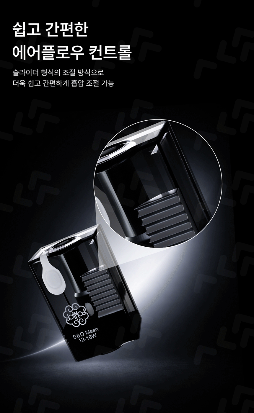 D-DOTMOD-DOT-AIO-REPLACEMENT-POD_02.gif