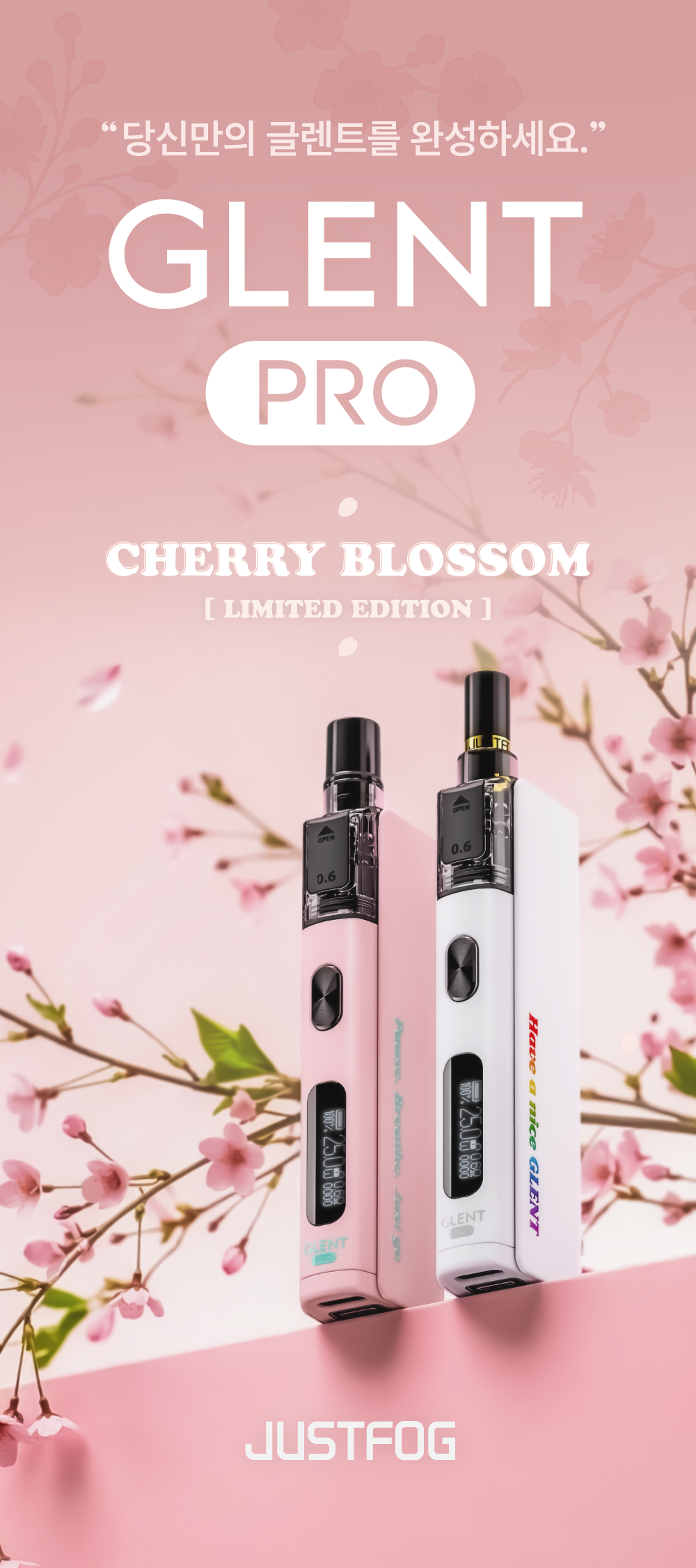 D-JUSTFOG-GLENT-PRO-CHERRY-BLOSSOM_01.png
