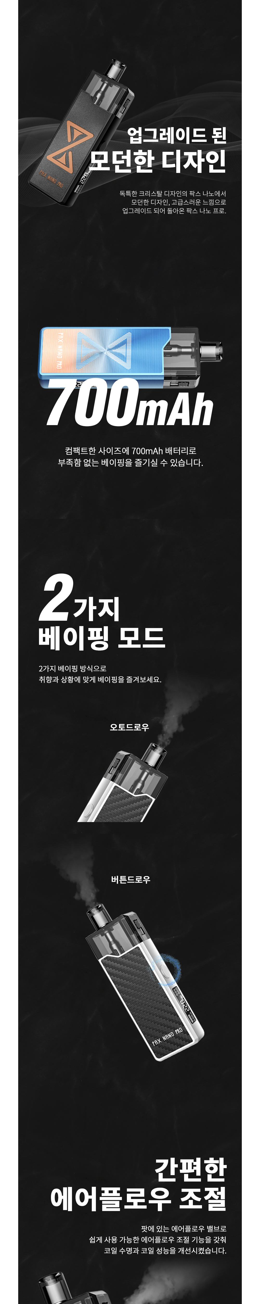 D-LOSTVAPE-PAXNANO-PRO-02.jpg