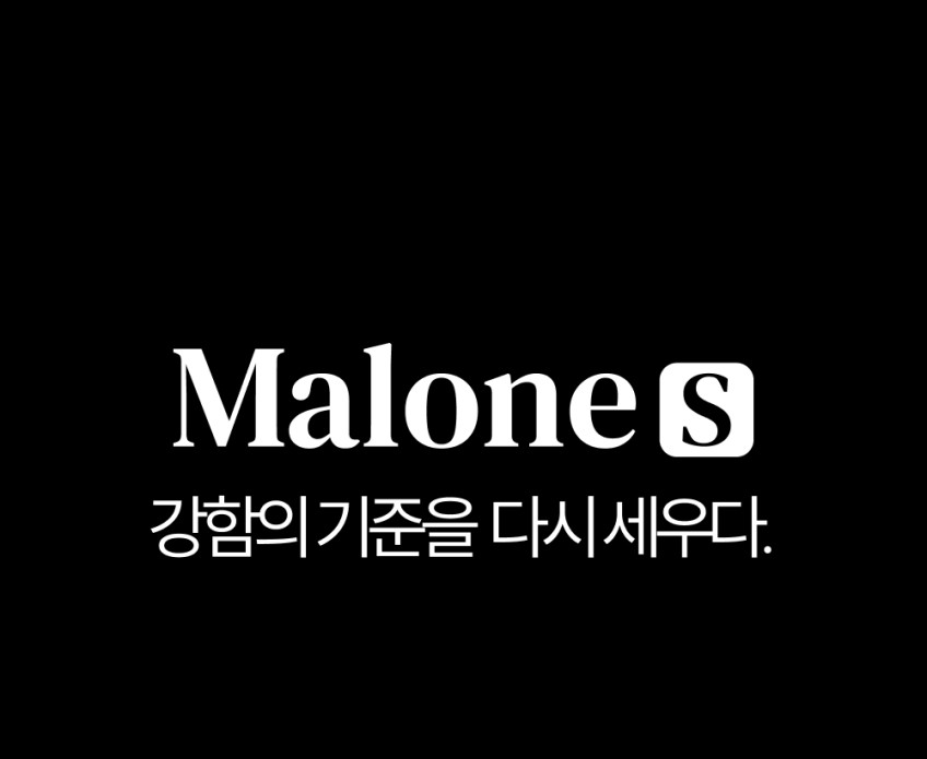 D-MALONE-S-04.jpg