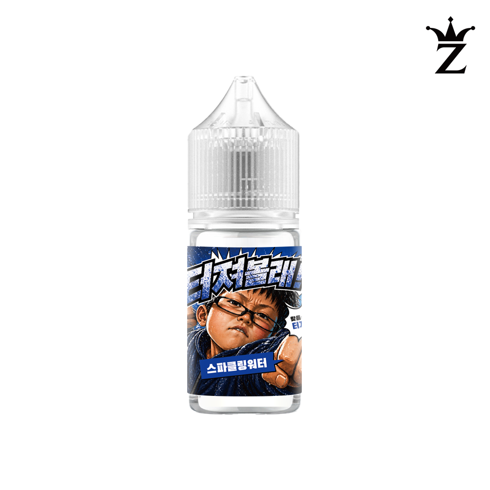 ★첫 구매 특별관★ [무니코틴] 조킹 터져볼래 입호흡 액상 30ml
