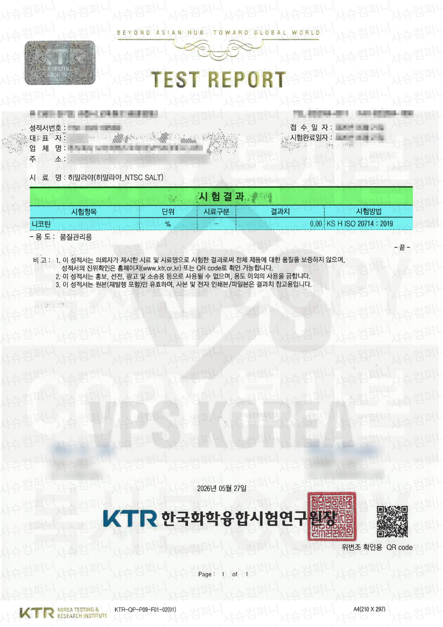 상세.png