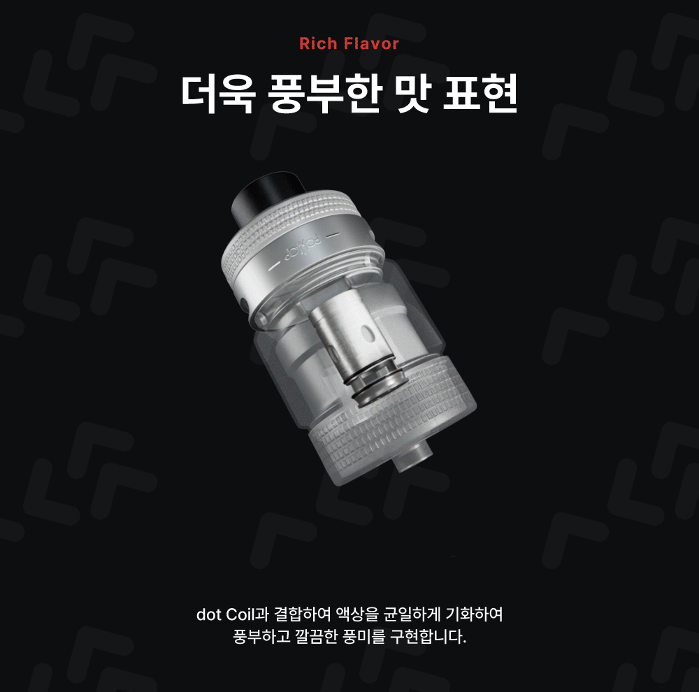 D-DOTMOD-DOTBOX-220W-V2-KIT_04.gif
