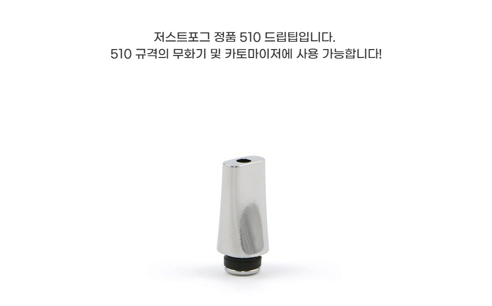 악세사리 화이트 색상 이미지-S1L3