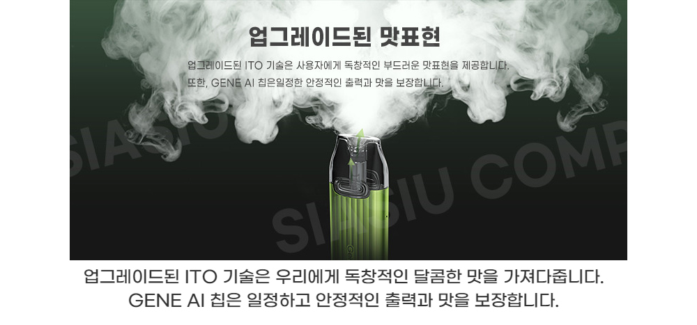악세사리 상품상세 이미지-S1L6