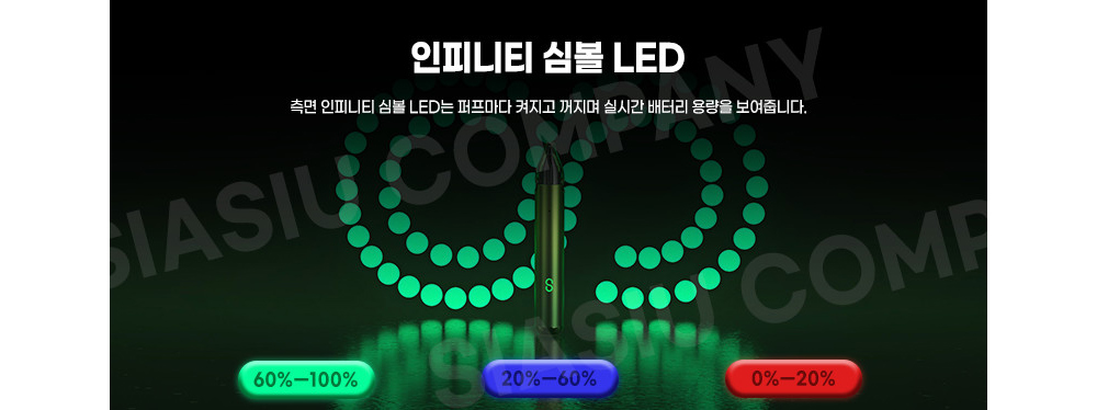 악세사리 카키 색상 이미지-S1L5