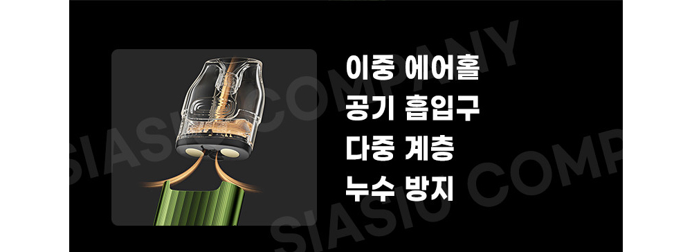 악세사리 상품상세 이미지-S1L7