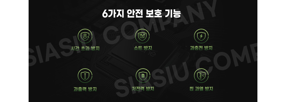 악세사리 상품상세 이미지-S1L13
