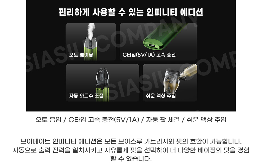 악세사리 상품상세 이미지-S1L12
