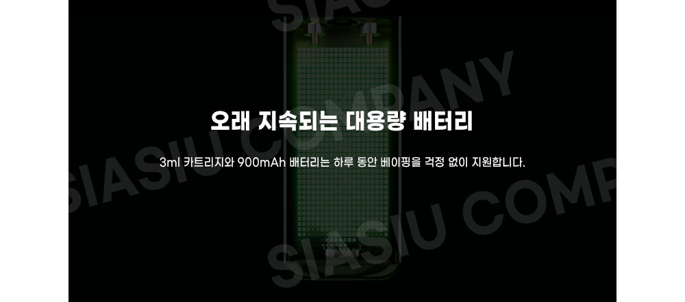 악세사리 상품상세 이미지-S1L10