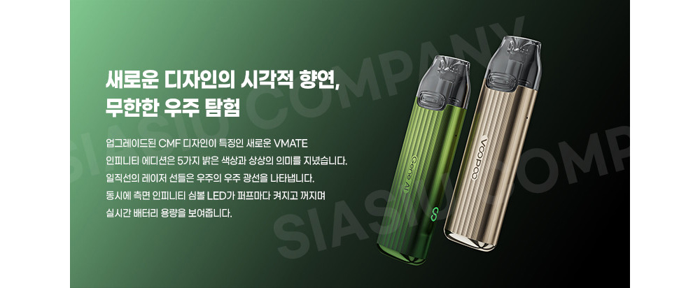 악세사리 상품상세 이미지-S1L16