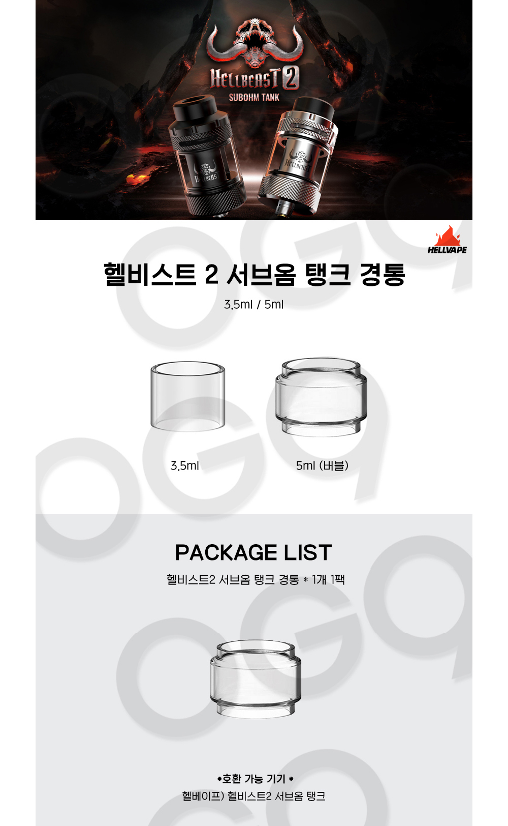 점퍼 상품상세 이미지-S1L1