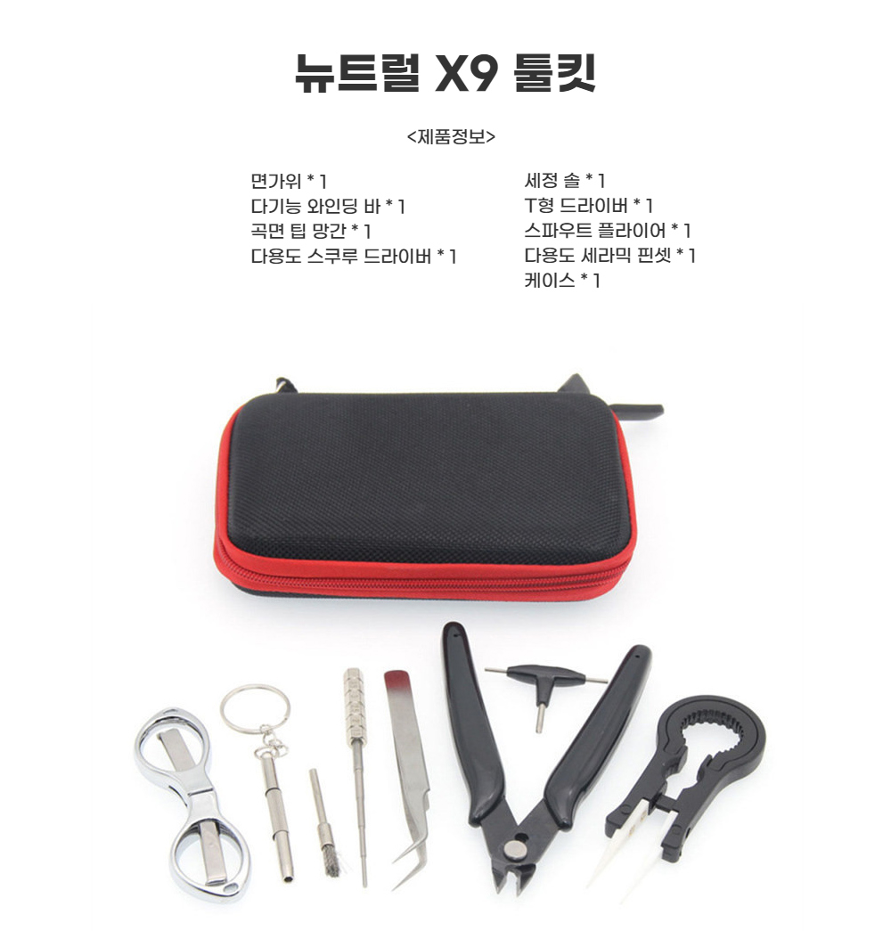 가방 상품 이미지-S1L1