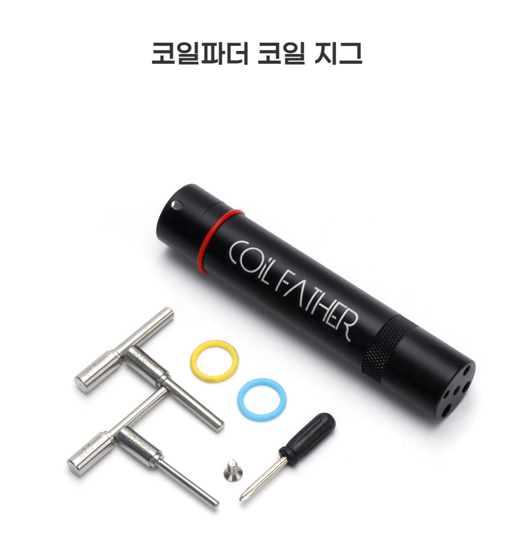 화장품 화이트 색상 이미지-S1L1