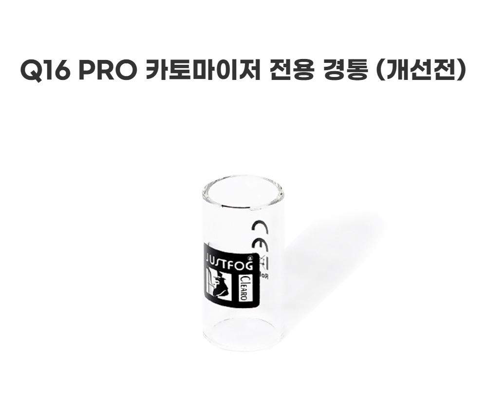 악세사리 화이트 색상 이미지-S1L2
