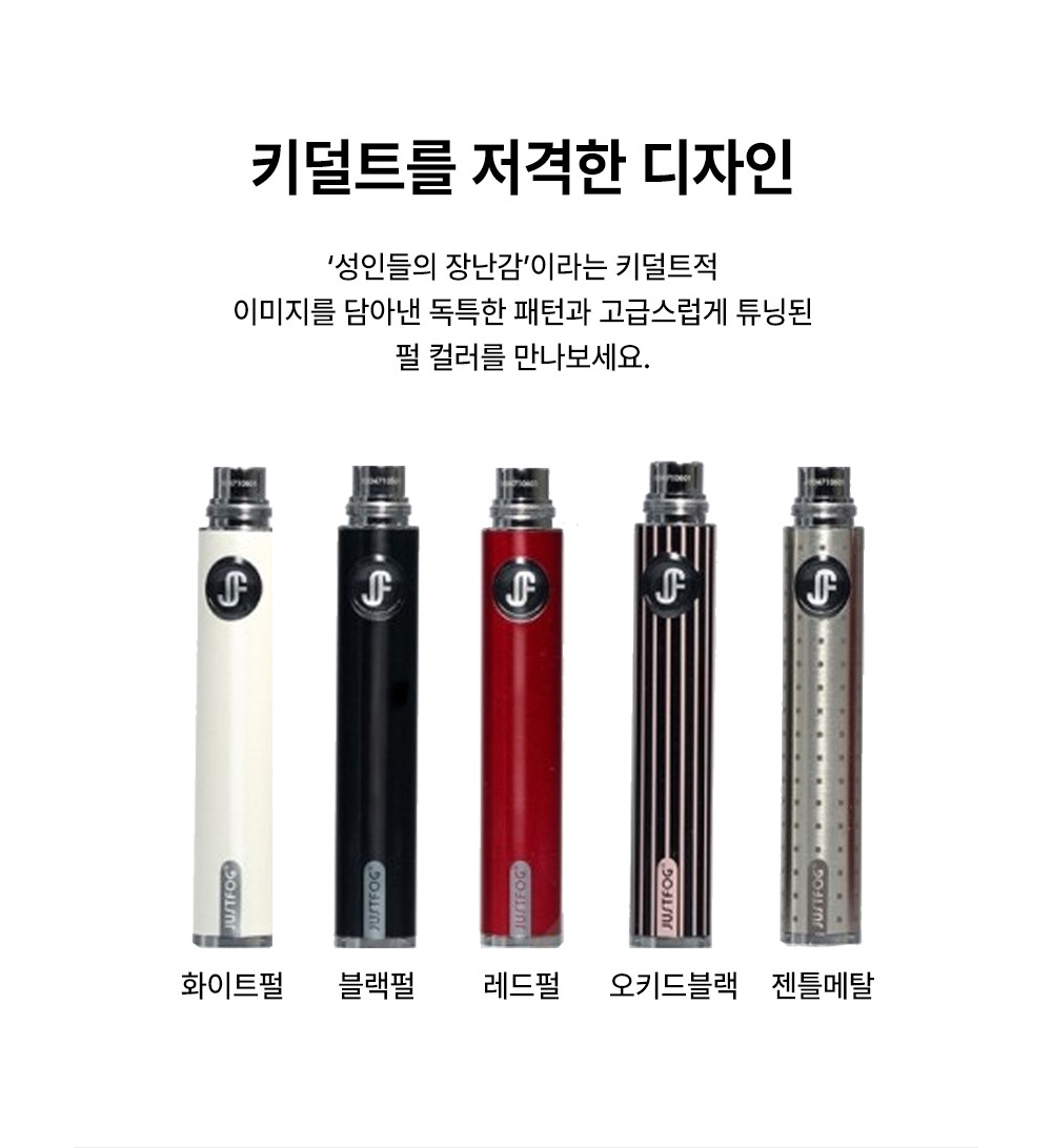화장품 상품 이미지-S1L10