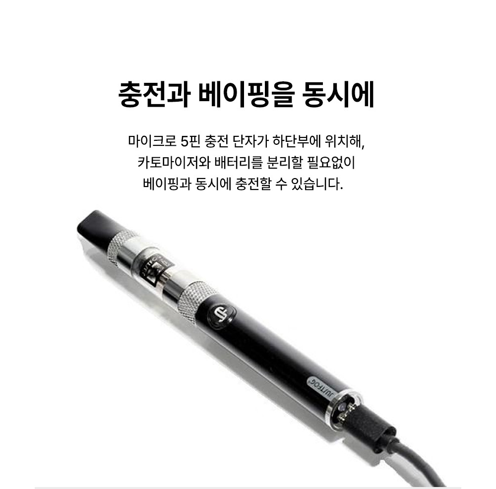 화장품 화이트 색상 이미지-S1L8