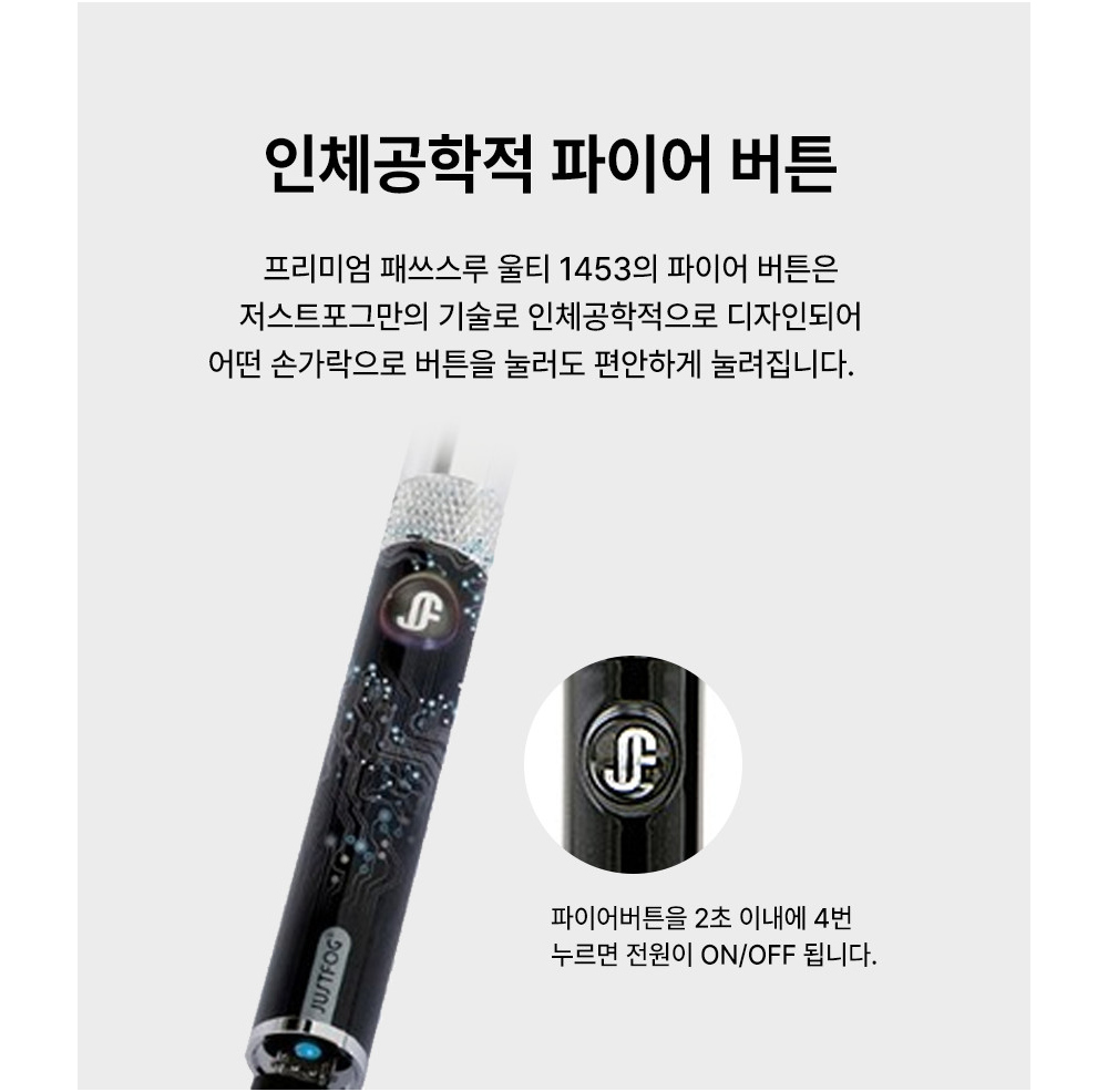 화장품 화이트 색상 이미지-S1L9