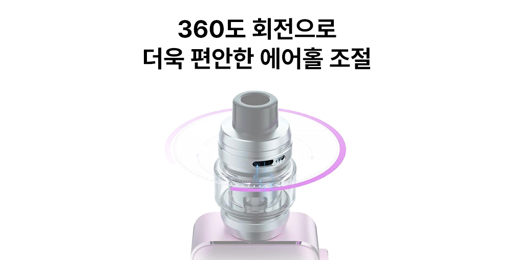 화장품 화이트 색상 이미지-S2L6