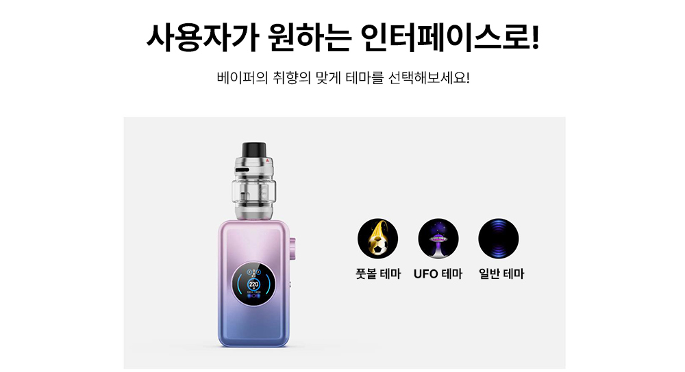 화장품 화이트 색상 이미지-S2L11