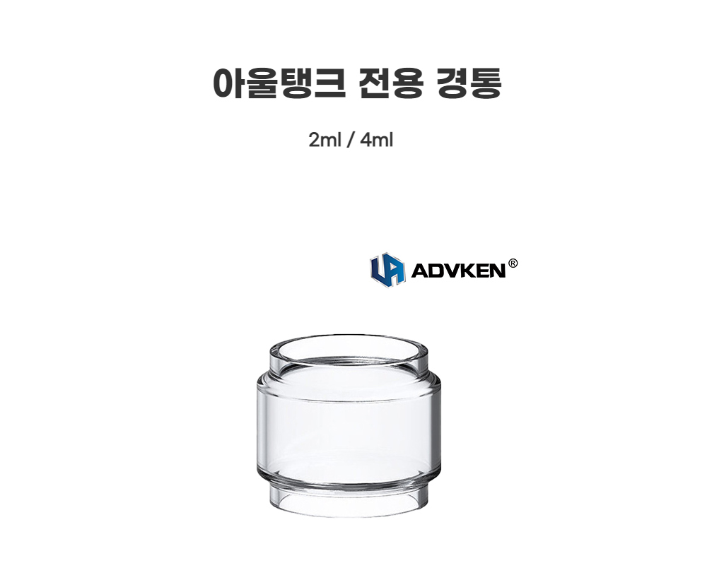 악세사리 화이트 색상 이미지-S1L1