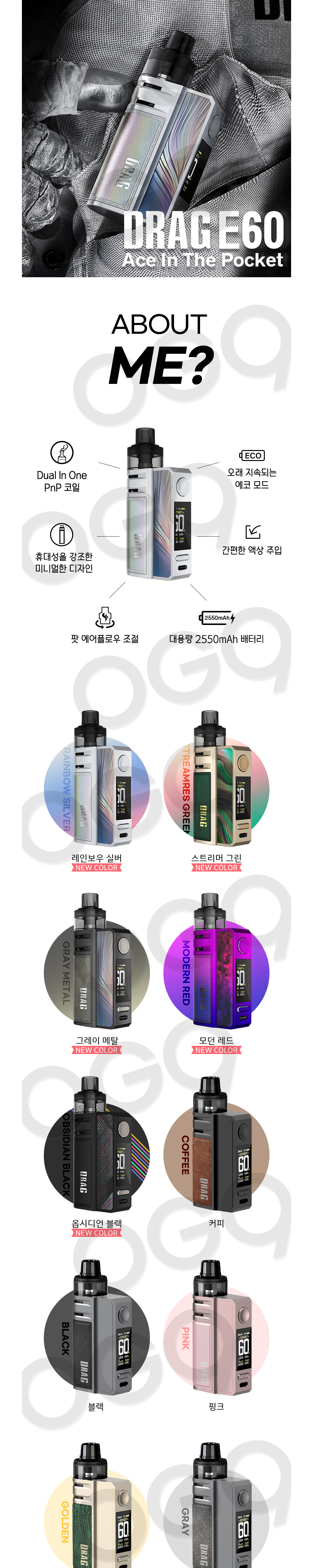 점퍼 상품상세 이미지-S2L1
