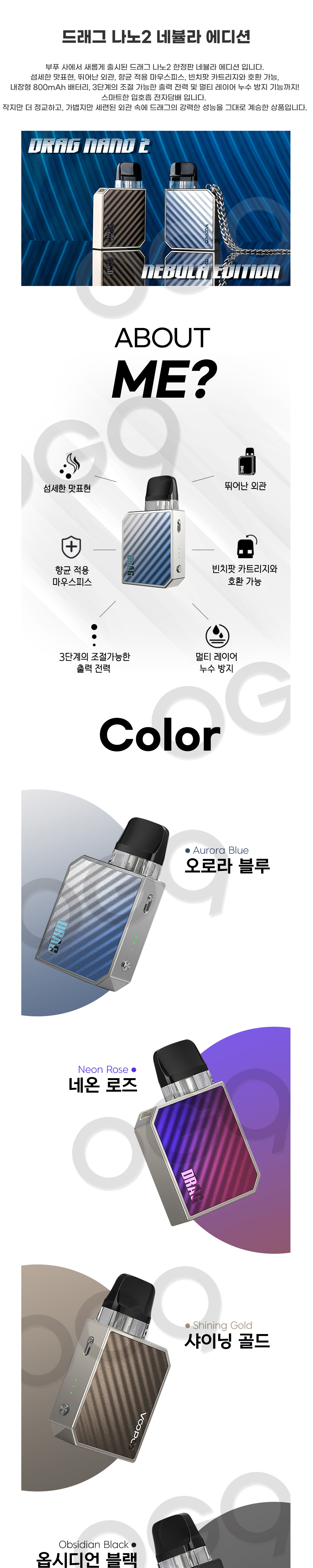 점퍼 상품상세 이미지-S1L1