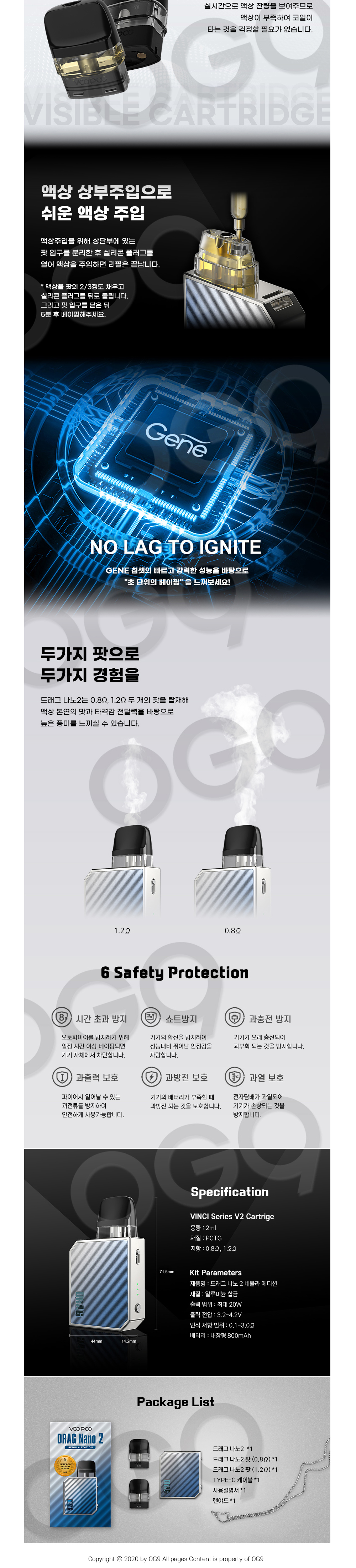 점퍼 상품상세 이미지-S1L1