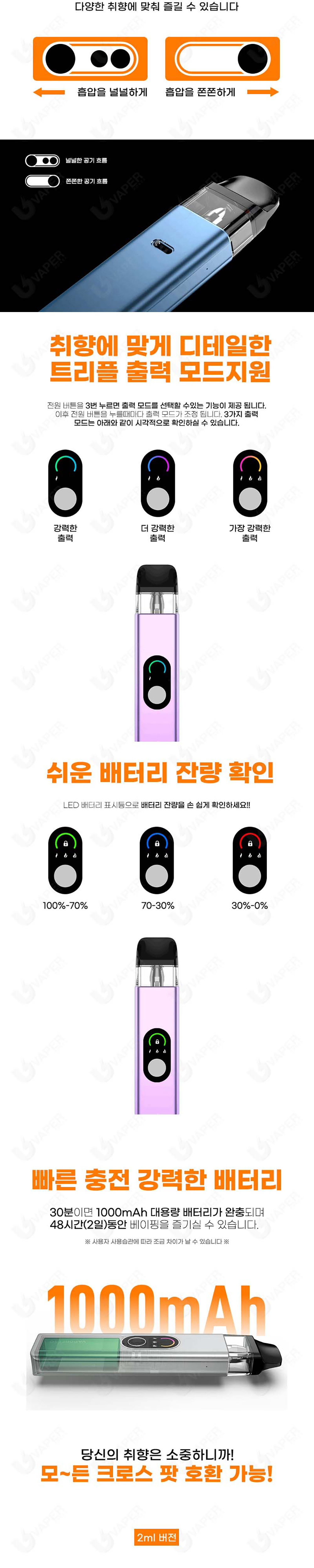 악세사리 상품 이미지-S1L4