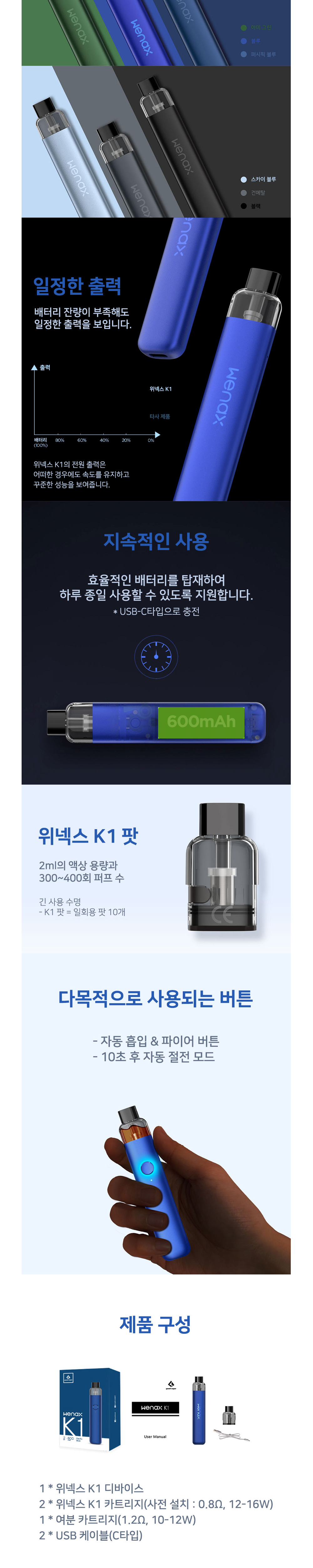 점퍼 상품상세 이미지-S2L1