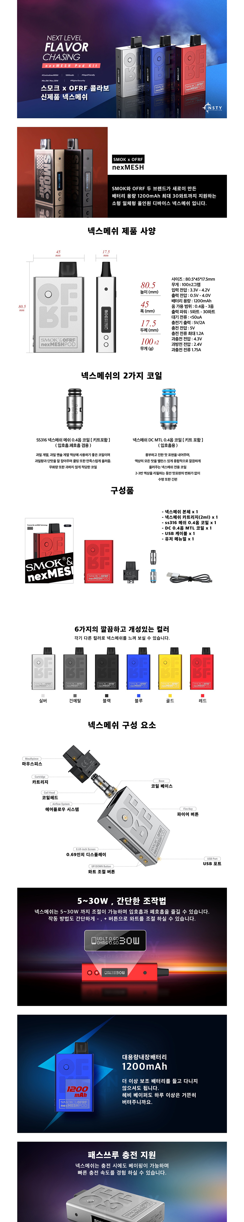 점퍼 상품상세 이미지-S2L1