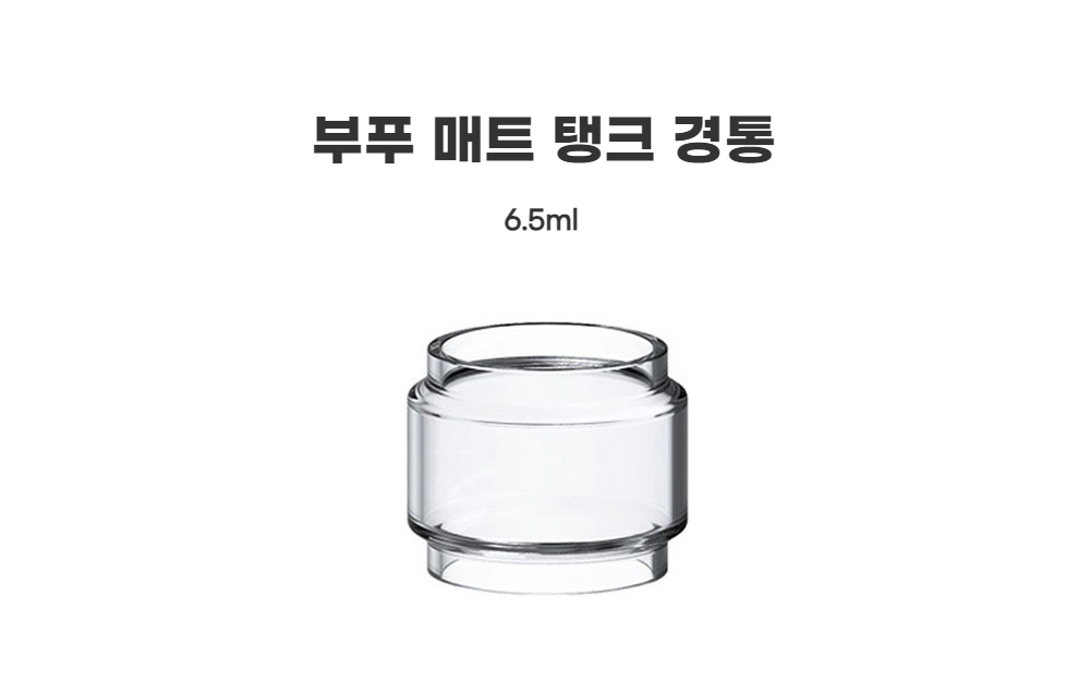 악세사리 화이트 색상 이미지-S1L2