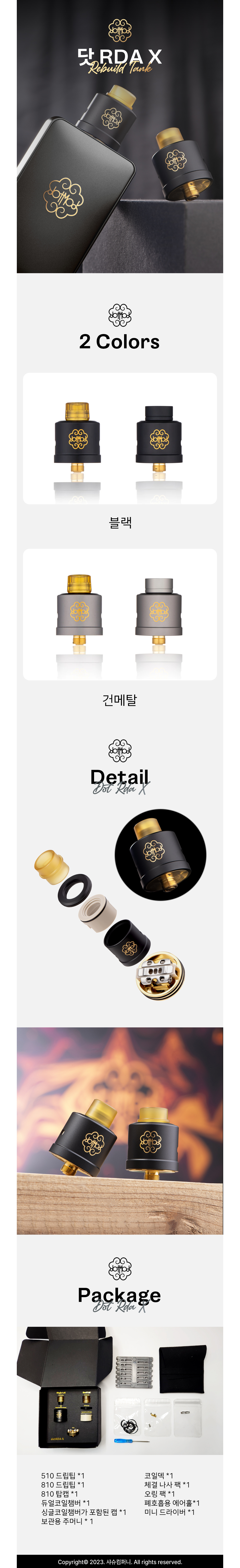 드레스 화이트 색상 이미지-S1L3