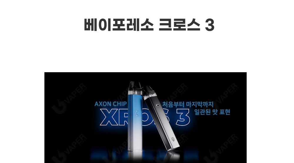 악세사리 차콜 색상 이미지-S1L1