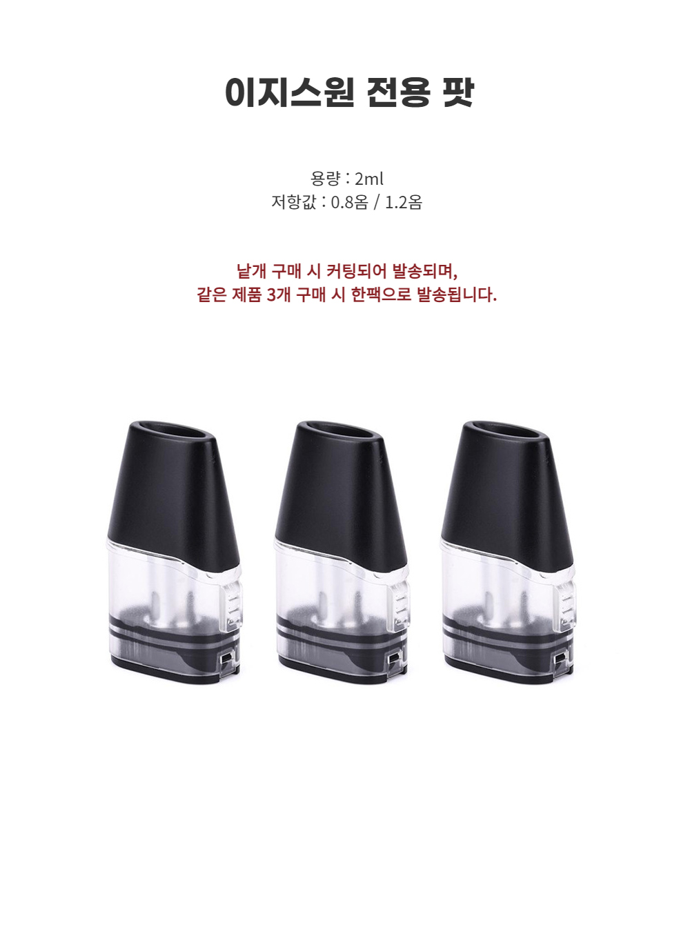 신발 상품 이미지-S1L1