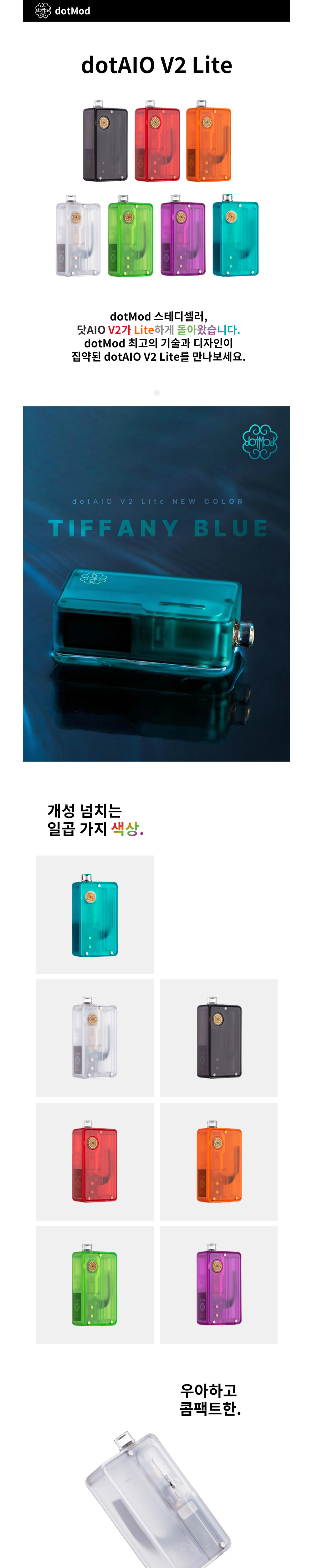 가방 화이트 색상 이미지-S6L1