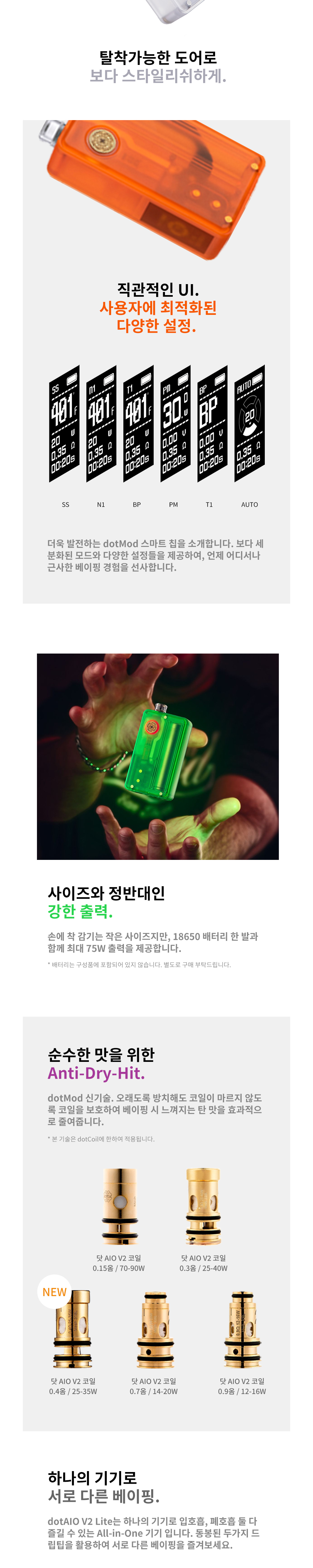 가방 화이트 색상 이미지-S6L1