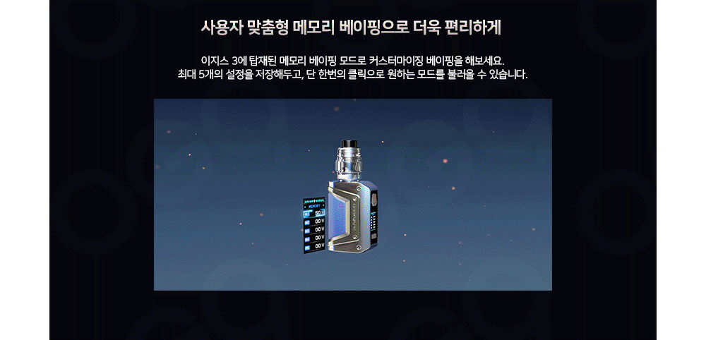 악세사리 상품상세 이미지-S1L15