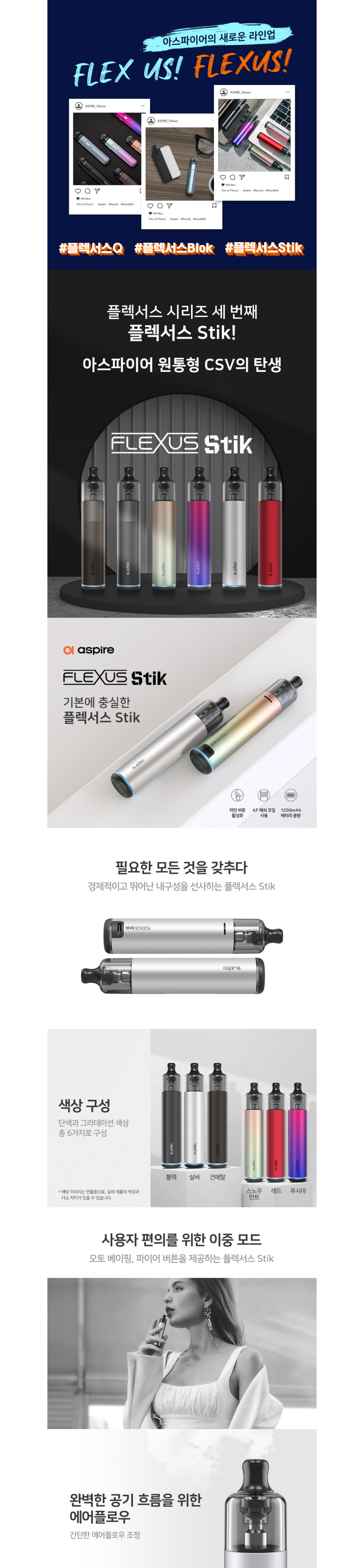 화장품 상품 이미지-S1L1