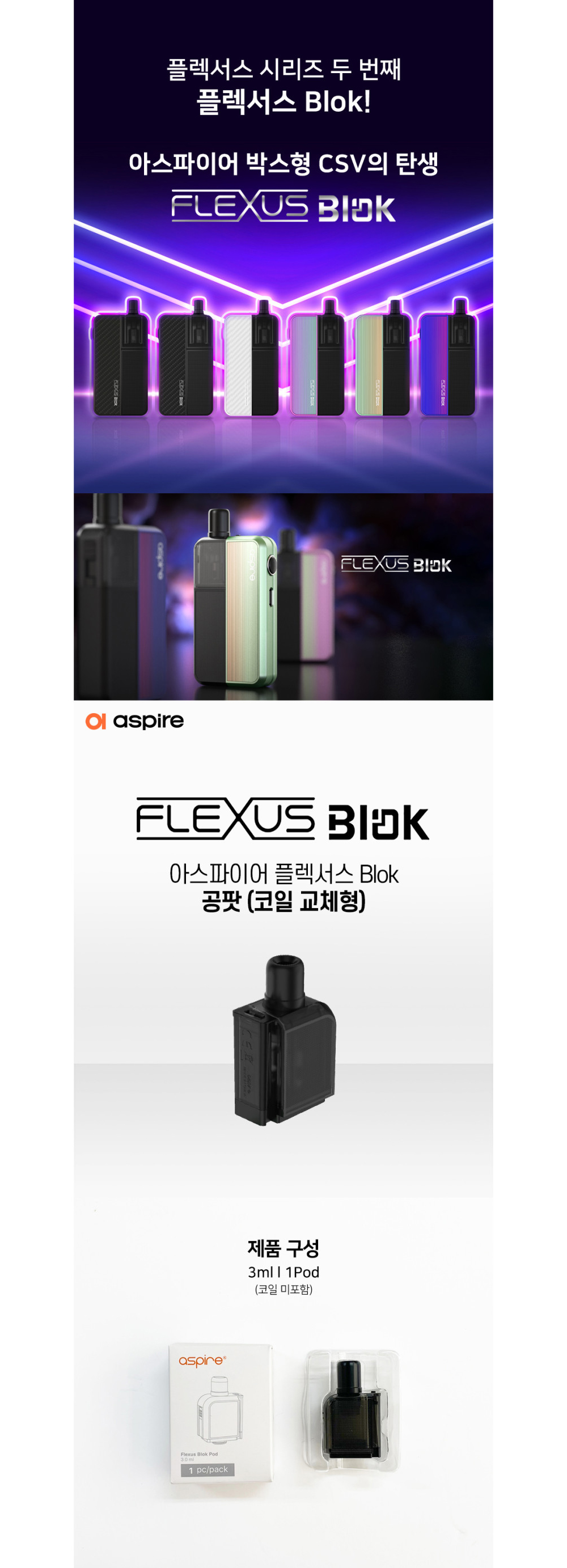 점퍼 상품상세 이미지-S1L1
