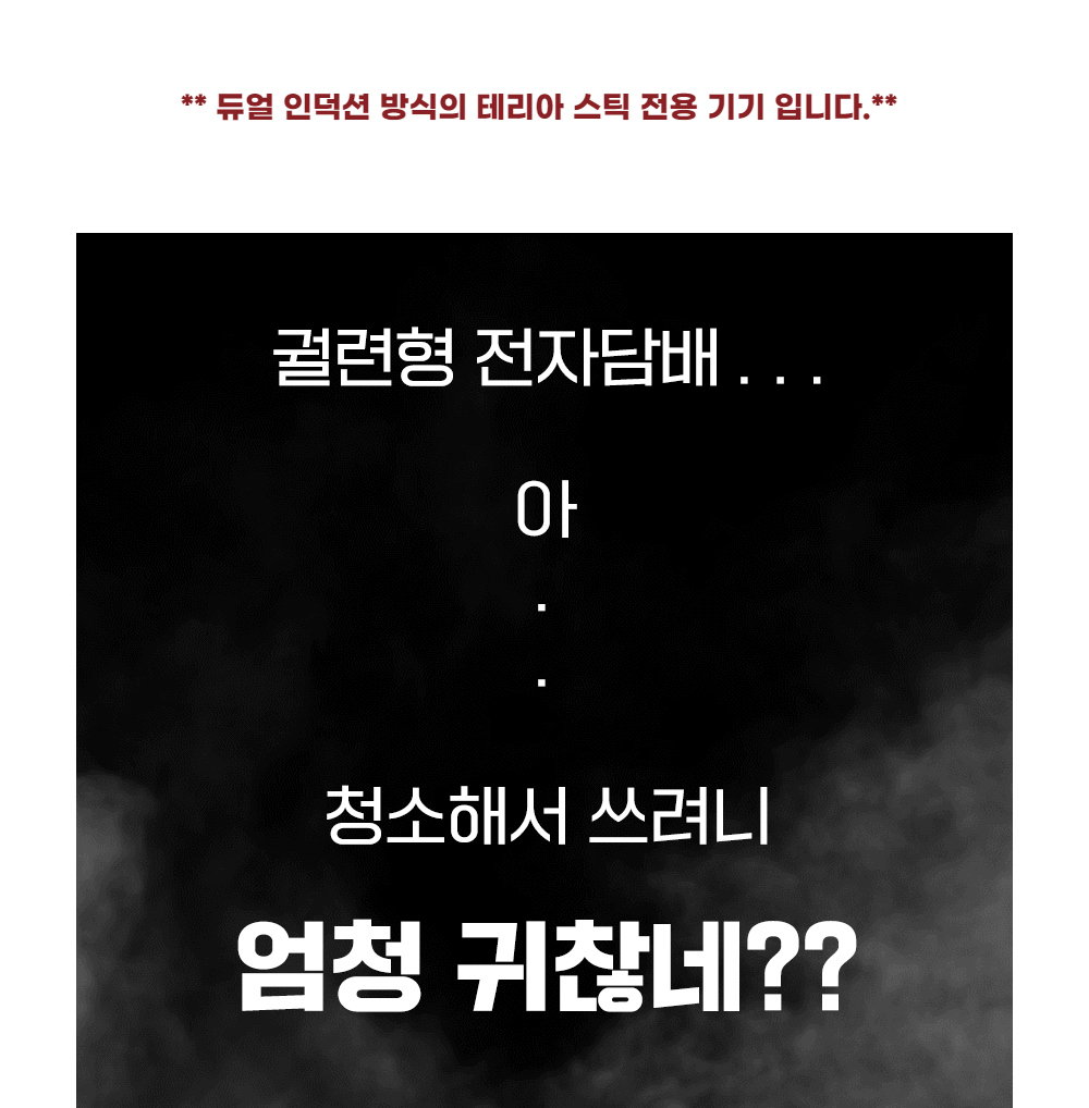악세사리 상품상세 이미지-S1L2