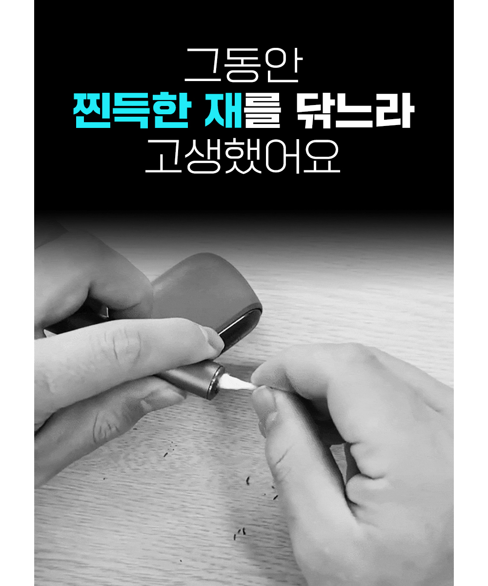 악세사리 상품상세 이미지-S1L3
