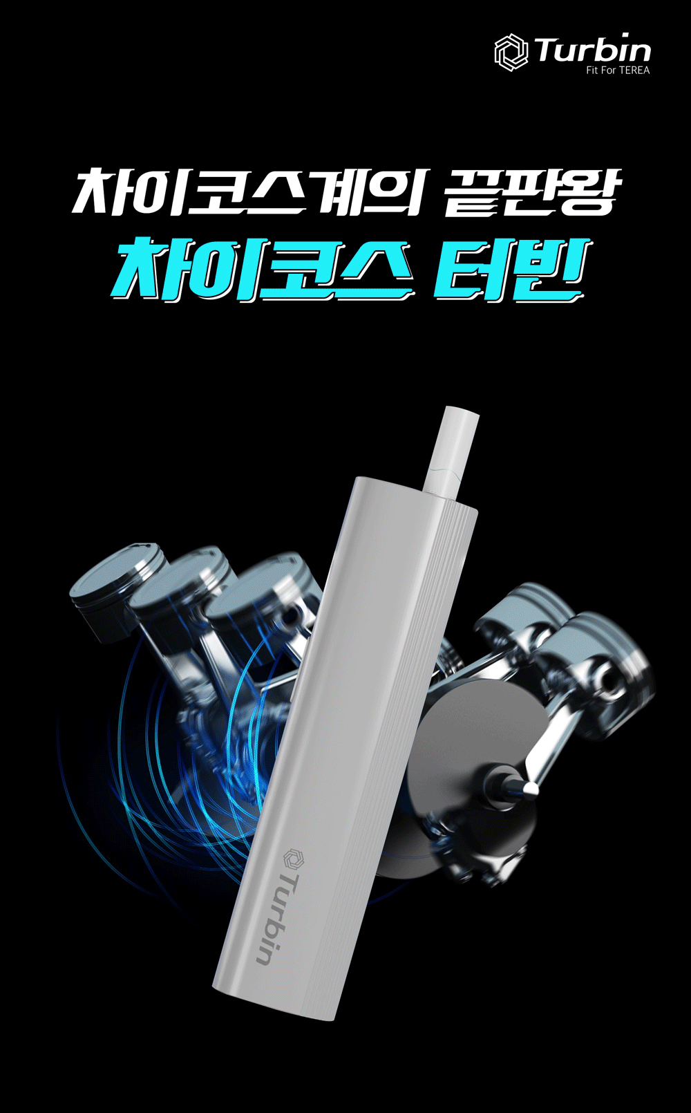 악세사리 상품상세 이미지-S1L19