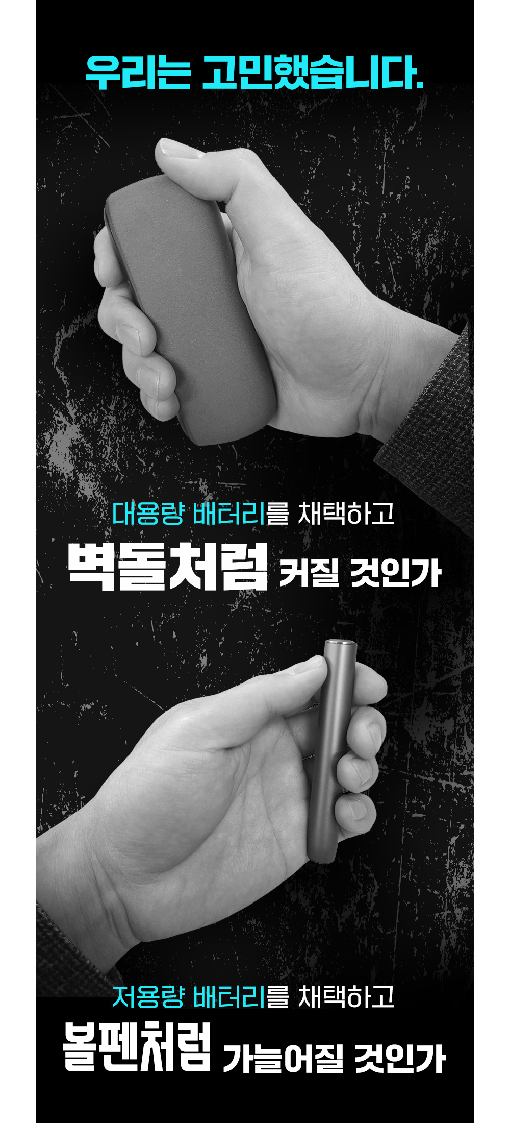 악세사리 상품상세 이미지-S1L9