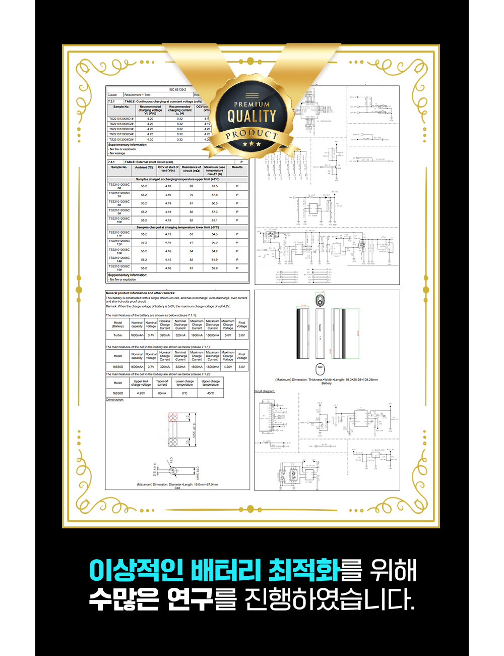 악세사리 상품상세 이미지-S1L12