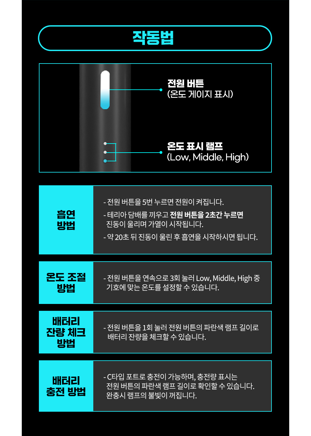 악세사리 상품상세 이미지-S1L22